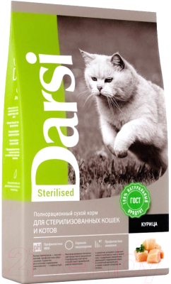 Сухой корм для кошек Darsi Sterilised С курицей / 37186 (10кг) - фото