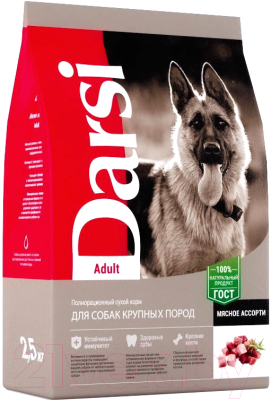 Сухой корм для собак Darsi Adult крупных пород мясное ассорти / 37056 (2.5кг) - фото