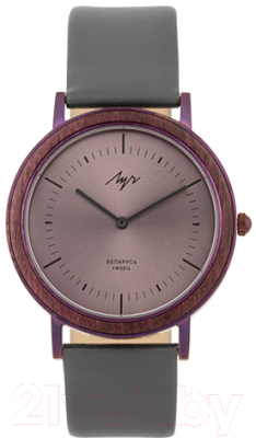 Часы наручные мужские Луч 740147547 - фото