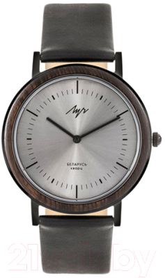 Часы наручные мужские Луч 740147546 - фото