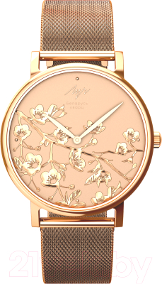 Часы наручные женские Луч 398378664 - фото