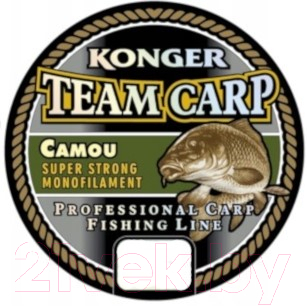 Леска монофильная Konger Team Carp Camou 0.25мм 1000м / 227001025 - фото