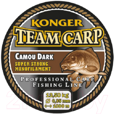 Леска монофильная Konger Team Carp Camou Dark 0.28мм 1000м / 229001028 - фото