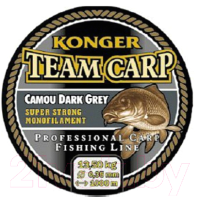 Леска монофильная Konger Team Carp Camou Dark Grey 0.25мм 1000м / 236001025 - фото