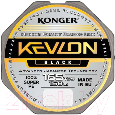 Леска плетеная Konger Kevlon X4 Black 0.06мм 150м / 250151006 - фото