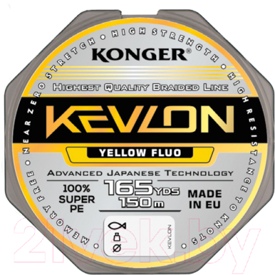 Леска плетеная Konger Kevlon X4 Yellow Fluo 0.12мм 150м / 250154012 - фото