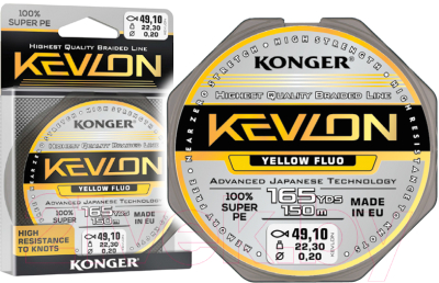 Леска плетеная Konger Kevlon X4 Yellow Fluo 0.20мм 150м / 250154020