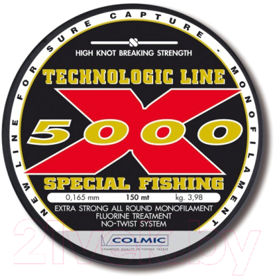 Леска монофильная Colmic X-5000 150mt – 0.12mm - фото