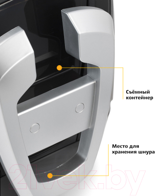 Отпариватель Kitfort KT-927