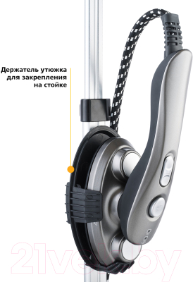 Отпариватель Kitfort KT-927