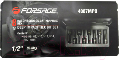 Набор головок слесарных Forsage F-4087MPB