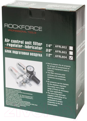 Блок подготовки воздуха RockForce RF-AFRL802