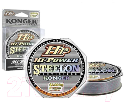 Леска монофильная Konger Steelon Hi Power Invisible 0.16мм 150м / 234150016
