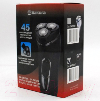 Электробритва Sakura SA-5410W