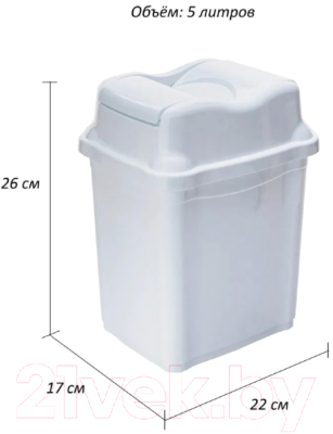 Мусорное ведро Эльфпласт Proff EP477