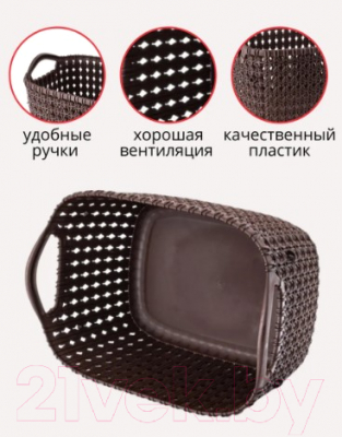 Корзина Эльфпласт Paola EP464 (3л, коричневый)