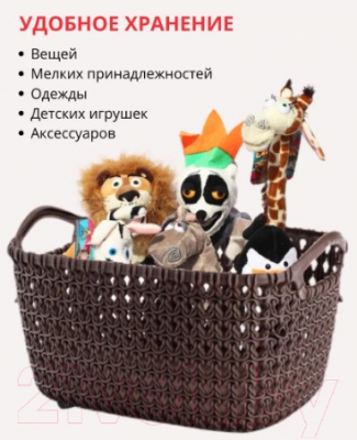 Корзина Эльфпласт Paola EP464 (3л, коричневый)