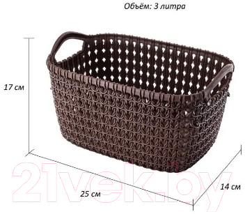 Корзина Эльфпласт Paola EP464 (3л, коричневый)
