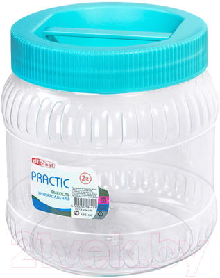 Емкость для хранения Эльфпласт Practic универсальная EP451 (2л) - фото