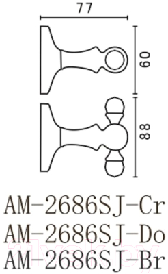 Крючок для ванной Art&Max Antic Crystal AM-E-2686SJ-Br
