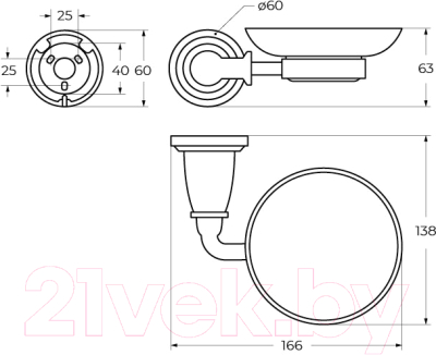 Мыльница Art&Max Bianchi AM-E-2603-Cr