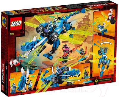 Конструктор Lego Ninjago Кибердракон Джея 71711