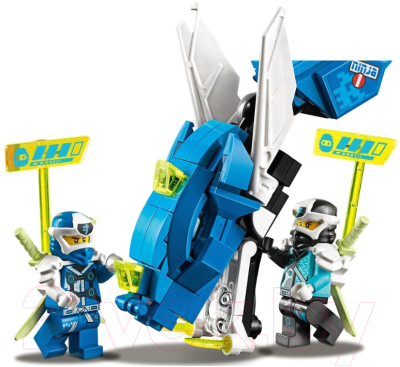 Конструктор Lego Ninjago Кибердракон Джея 71711