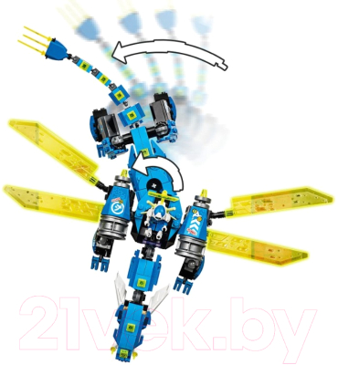 Конструктор Lego Ninjago Кибердракон Джея 71711