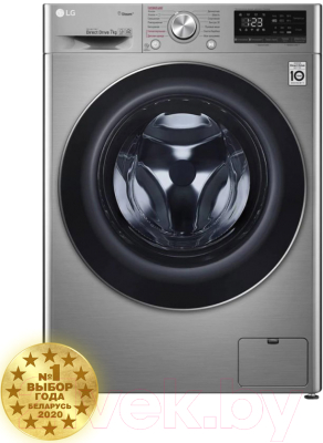Стиральная машина LG AI DD F2V5HS2S - фото