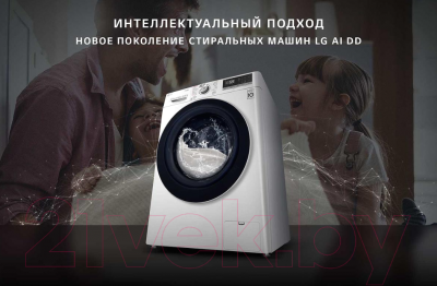 Стиральная машина LG AI DD F2V5HS2S