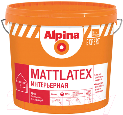 Краска Alpina ВД-АК Expert Mattlatex. База 1 - фото