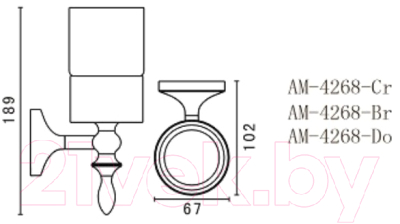 Держатель для стакана Art&Max Bianchi AM-E-4268-Br