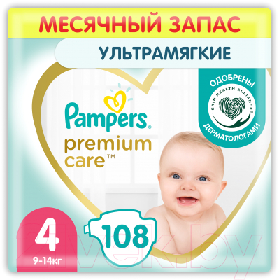 Подгузники детские Pampers Premium Care 4 Maxi - фото