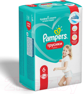 Подгузники-трусики детские Pampers Pants 6