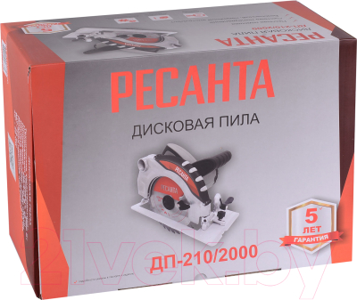 Дисковая пила Ресанта ДП-210/2000 (75/11/3)