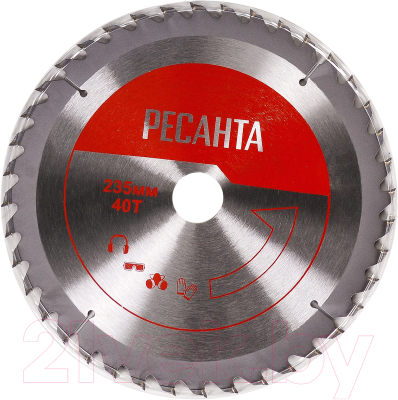 Дисковая пила Ресанта ДП-235/2200