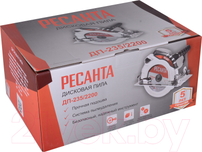 Дисковая пила Ресанта ДП-235/2200