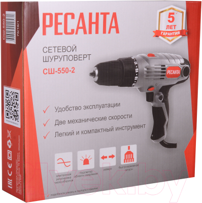 Дрель-шуруповерт Ресанта СШ-550-2 (75/16/1)
