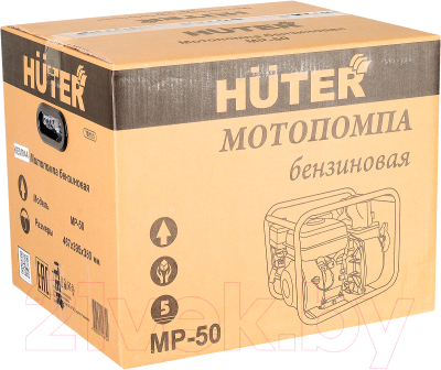 Мотопомпа Huter MP-50