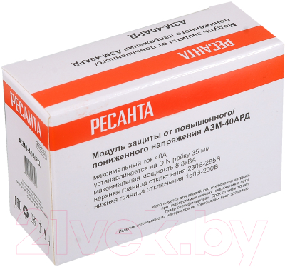 Реле напряжения Ресанта АЗМ-40АРД