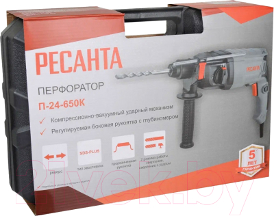 Перфоратор Ресанта П-32-1000К (75/3/3)
