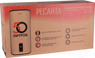 Накопительный водонагреватель Ресанта ВН-50В (74/5/2)