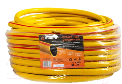 Шланг поливочный Вихрь 73/7/2/6