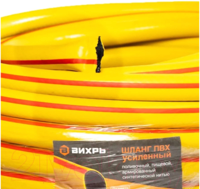 Шланг поливочный Вихрь 73/7/2/4