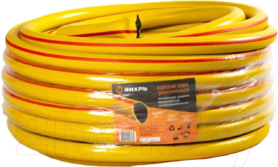 Шланг поливочный Вихрь 73/7/2/4