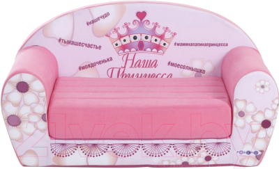 Диван детский Paremo Инста-малыш. Наша Принцесса / PCR317-20