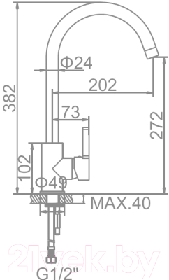 Смеситель Ledeme L4299Y