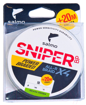 Леска плетеная Salmo Sniper BP ALL R Braid x4 Grass Green 120/011 / 4931-011 - фото