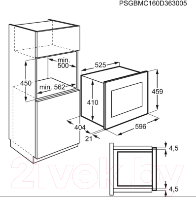 Микроволновая печь AEG MBE2658DEM