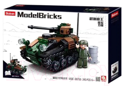 Конструктор Sluban Танк с фигуркой / M38-B0750 - фото